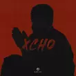 Скачать песню Xcho - Мир На Двоих (Mr Marat Remix)