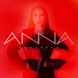Скачать песню Anna - Проснись