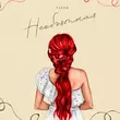 Скачать песню Татем - Необъятная