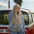 Скачать песню Kovaleva - Summer