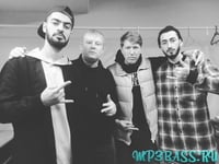 Скачать песню MiyaGi & Эндшпиль - Руки В Облака (feat. Восточный Округ)