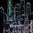 Скачать песню Виталий Клён - Дворовая