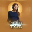 Скачать песню Ту-134 - Греет Весна