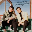 Скачать песню Akris - Пропадаю (feat. Teddy)