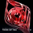 Скачать песню Dallerium & Los Padres feat. Mare - Think Of You (Extended Mix)