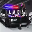 Скачать песню Киевский - Lada 2.0