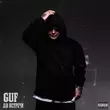 Скачать песню Guf - До Встречи