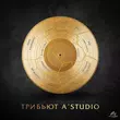 Скачать песню Andro - Джулия