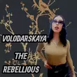 Скачать песню Volodarskaya - Без Тебя Нет И Меня