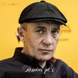 Скачать песню Казан Казиев - Скрипач (Rdl & Dimusik Remix)
