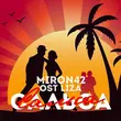 Скачать песню MirON42 - Сальса (feat. Ost Liza)