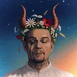 Скачать песню Бредишь - Хочется Падать