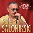Скачать песню Edik Salonikski - Самые Красивые Глаза