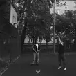 Скачать песню Rubi - Не Плачь (feat. Seneamin)