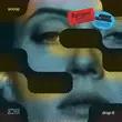 Скачать песню Scoop - Drop It (Charlotte de Witte Rework)