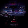 Скачать песню SowCon - Мигалки (feat. Øixl)