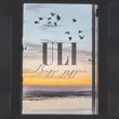 Скачать песню Uli - Вокруг Дурдом