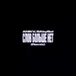 Скачать песню Anikv - Слов Больше Нет (BAbyBoi Remix)