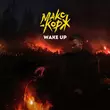 Скачать песню Макс Корж - Wake Up