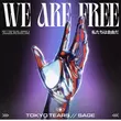 Скачать песню Tokyo Tears - We Are Free (feat. Sage)