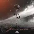 Скачать песню Verbee - Начнём Сначала