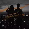 Скачать песню Romanova - Прости (feat. Liova)