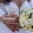Скачать песню Serpo - Пропаду (feat. Foren)