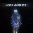 Скачать песню Rapossa - Kosmolet (Extended Mix)