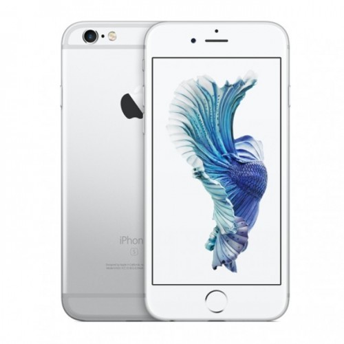 Скачать песню iPhone 6 - Plus
