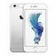 Скачать песню iPhone 6 - Plus