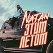 Скачать песню Natan - Этим Летом