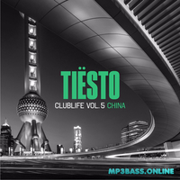 Скачать песню Tiesto - Faster Than A Bullet (feat. Vassy)