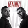 Скачать песню HammAli - Ноты (feat. Navai)