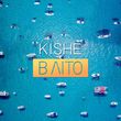Скачать песню Kishe - В Літо