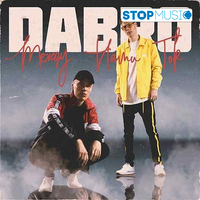 Скачать песню Dabro - Между Нами Ток