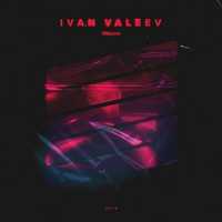 Скачать песню Ivan Valeev - Танцуй Со Мной
