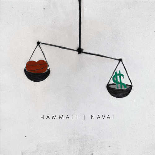 Скачать песню HammAli & Navai - Как Тебя Забыть