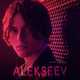 Скачать песню Alekseev - Моя Звезда