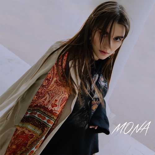 Скачать песню Mona - Мама Говорила