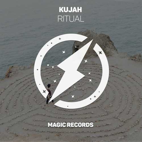Скачать песню Kujah - Ritual