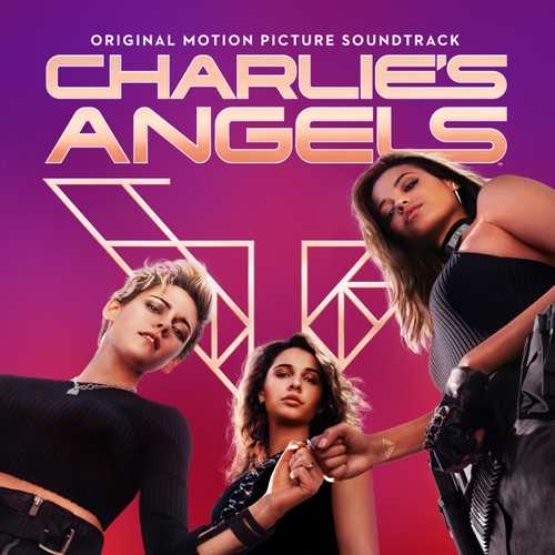 Скачать песню M-22 - Eyes Off You (feat. Arlissa & Kiana Lede)